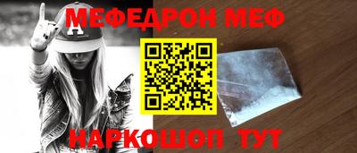 круглые Пыть-Ях