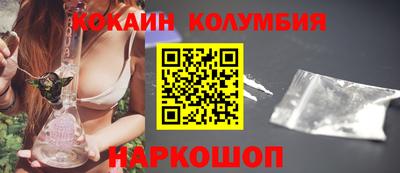 скорость mdpv Пугачёв