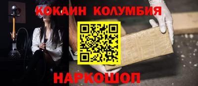 скорость mdpv Пугачёв