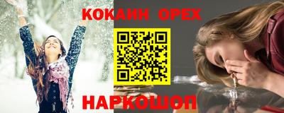 скорость mdpv Пугачёв