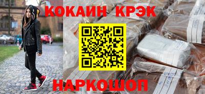jwh Пушкино