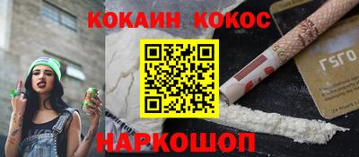 круглые Пыть-Ях