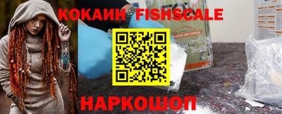 круглые Пыть-Ях