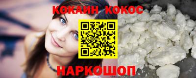 скорость mdpv Пугачёв