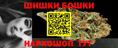 скорость mdpv Пугачёв