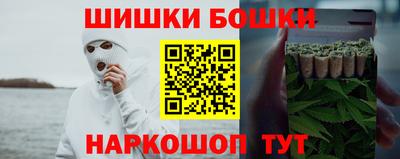 круглые Пыть-Ях