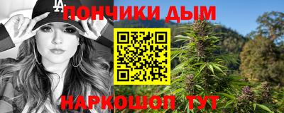 jwh Пушкино