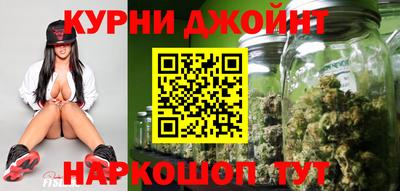 круглые Пыть-Ях