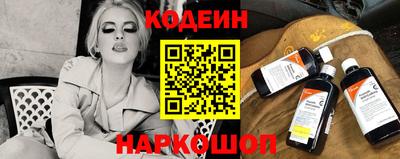 круглые Пыть-Ях