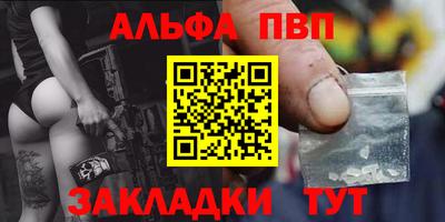 круглые Пыть-Ях