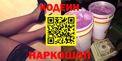 jwh Пушкино