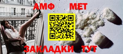 скорость mdpv Пугачёв