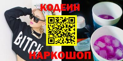 скорость mdpv Пугачёв