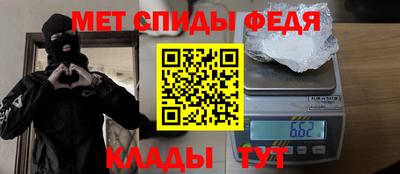 jwh Пушкино