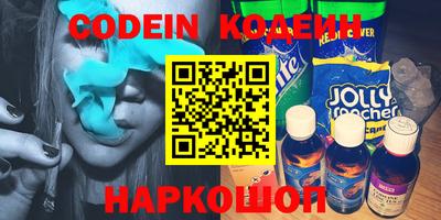 круглые Пыть-Ях