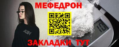 jwh Пушкино